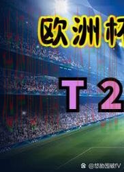 米乐体育登录入口全新体验平台 米乐体育登录入口全新体验平台