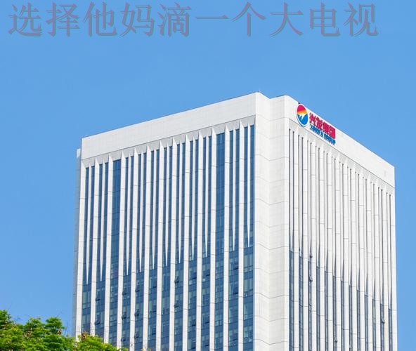 乐动登录入口官方平台 乐动登录入口官方平台