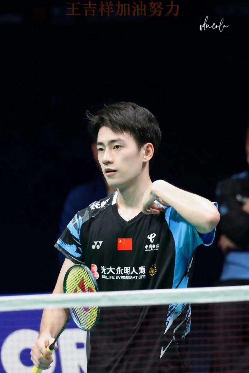 中国羽毛球队末节发力完成逆转 球迷对表现评价两极分化 中国羽毛球队末节发力完成逆转 球迷对表现评价两极分化