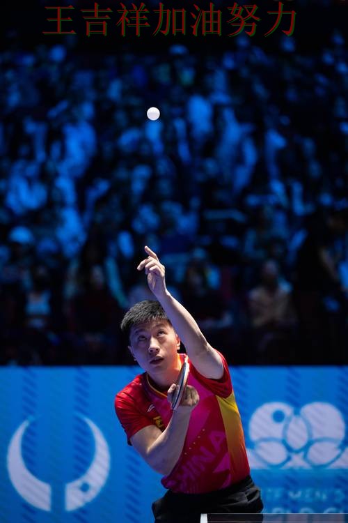 马龙在世界杯预选赛中关键时刻建功带队取胜 让联赛格局更加复杂 马龙在世界杯预选赛中关键时刻建功带队取胜 让联赛格局更加复杂