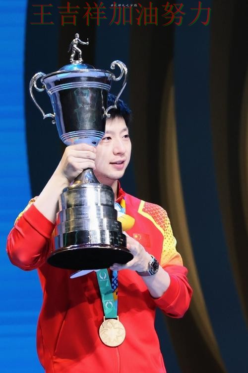 马龙在世界杯预选赛中关键时刻建功带队取胜 让联赛格局更加复杂 马龙在世界杯预选赛中关键时刻建功带队取胜 让联赛格局更加复杂